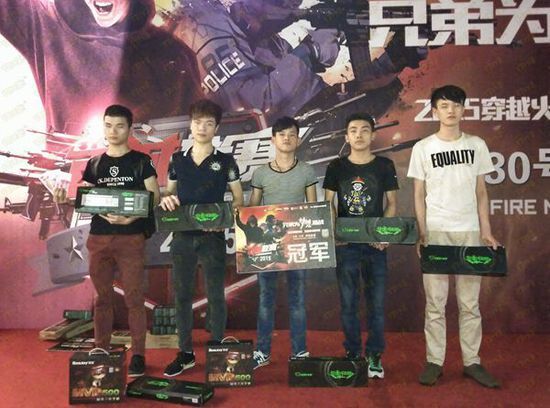 上的综合实 上的综合实