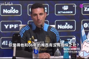 淘汰对手